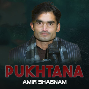 Pukhtana
