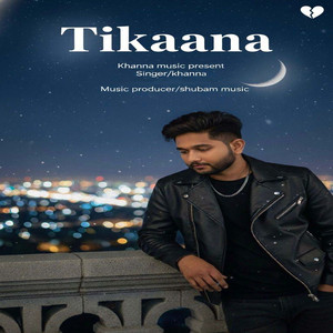 Tikaana