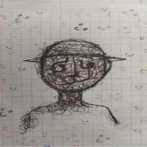 Güzelliğinle Büyülendim