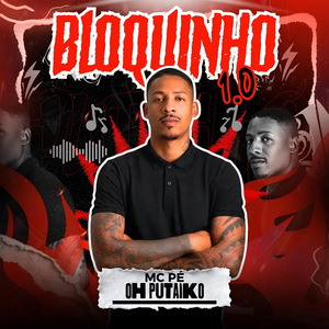 Bloquinho 1.0: Numeração Raspada / Sequência / Te da um Pau / Chega pra Favela / Agachamento