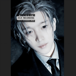 给未来的自己 (Mic Mashup Bootleg Edit)