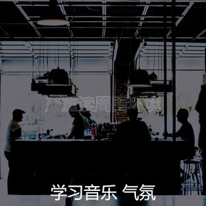 一尘不染焦点印象数