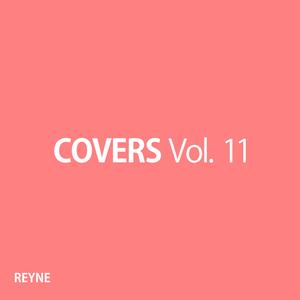 That’s What Friends Are For