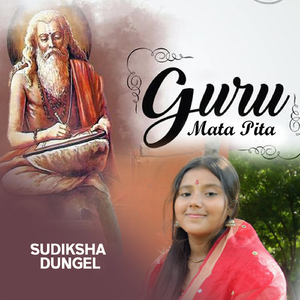 Guru Mata Pita
