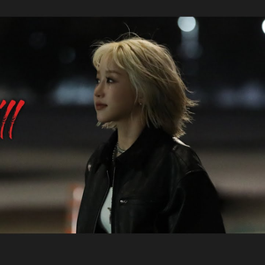 Kill Bill Feat.Doja Cat (Cover by HIKARU)