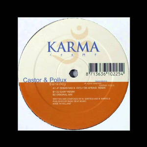 Serenity (DJ Gary Remix)