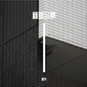 小道黄金门游
