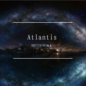 Atlantis