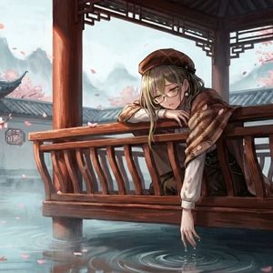 【AI奶绿】山外小楼夜听雨