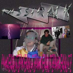 Disstrack (feat. LILTing)