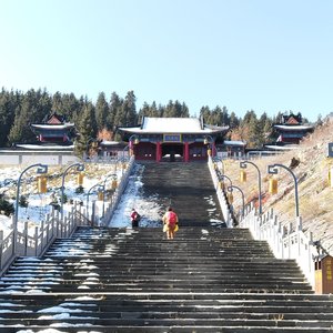 界限