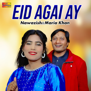 Eid Agai Ay