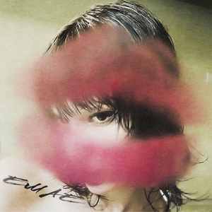 не по пути (Slowed Mix)