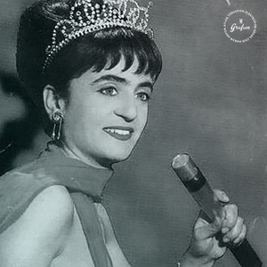 Çayırlardan Aşağı