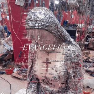 EVANGELION