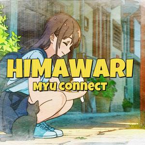 ダイエットは明日からね