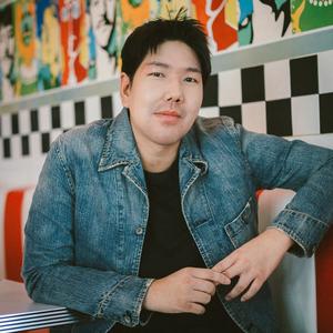 ทำไมนะ ทำไม