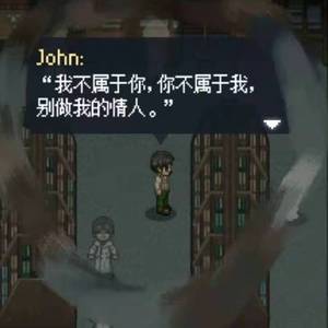 无
