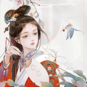 圈住你（御姐版）