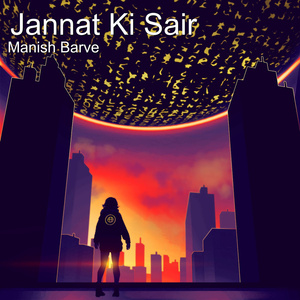Jannat Ki Sair
