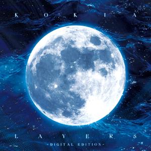 屋久島の声 kodama