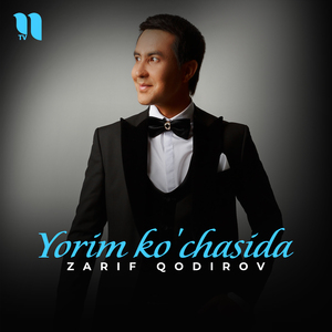 Yorim ko'chasida