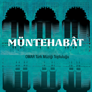 Bir Rivayet Var ki Güya Ben Seni Aldatmışım