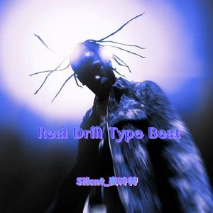 【Free】Real Drill Type Beat