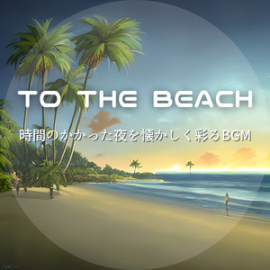 Adventures on the Water