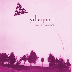 Windcatcher