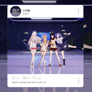 宝贝 （cover 张悬）