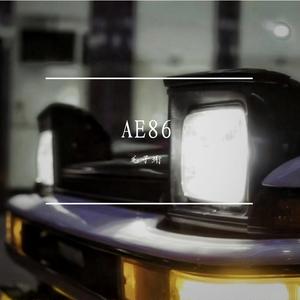 AE86
