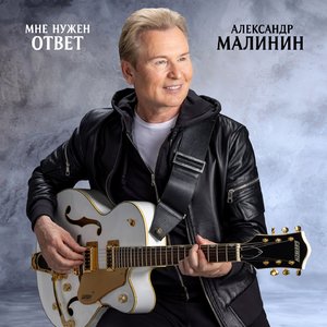 Сдаваться нельзя