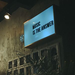 如果这首没人听