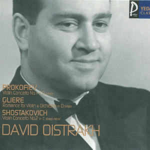 Prokofiev:: Violin Concerto No.1 In D major Op.19 -- 3. Moderato