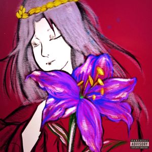 紫百合PURPLE LILY