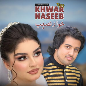 Khwar Naseeb Tappy
