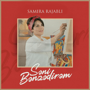 Səni Bənzədirəm