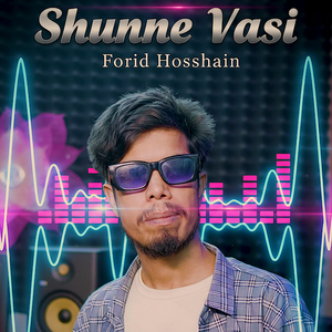 Shunne Vasi