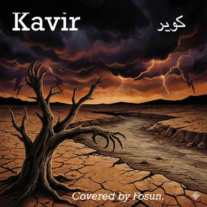 Kavir