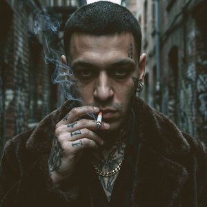 Чёрный Вход (Russian Mafia Rap)