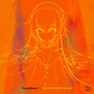 100 MAN YEN RT Hunters