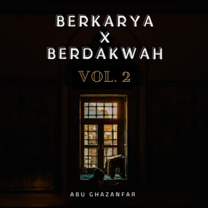 Ya Allah Ya Rahman Ya Rahim