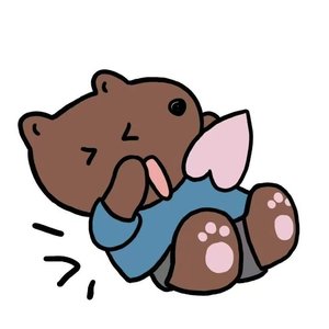 你像遥远的星辰