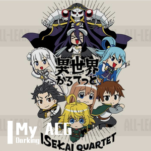 异世界gate(prod.by Jay Jiang)