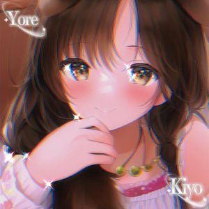 ʚ 黒 天 使 の 愛 ♥ ɞ