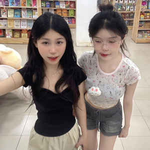 Yeu Mot Nguoi Vo Tam