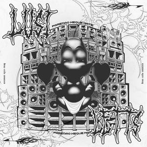 ATRÁS DO PAREDÃO XEQUE MATE