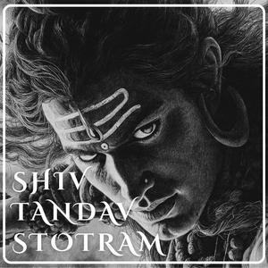 Shiv Tandav Stotram | शिव तांडव स्तोत्र | (feat. Peu Spirituality)