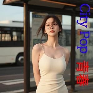 さよならの向こう側